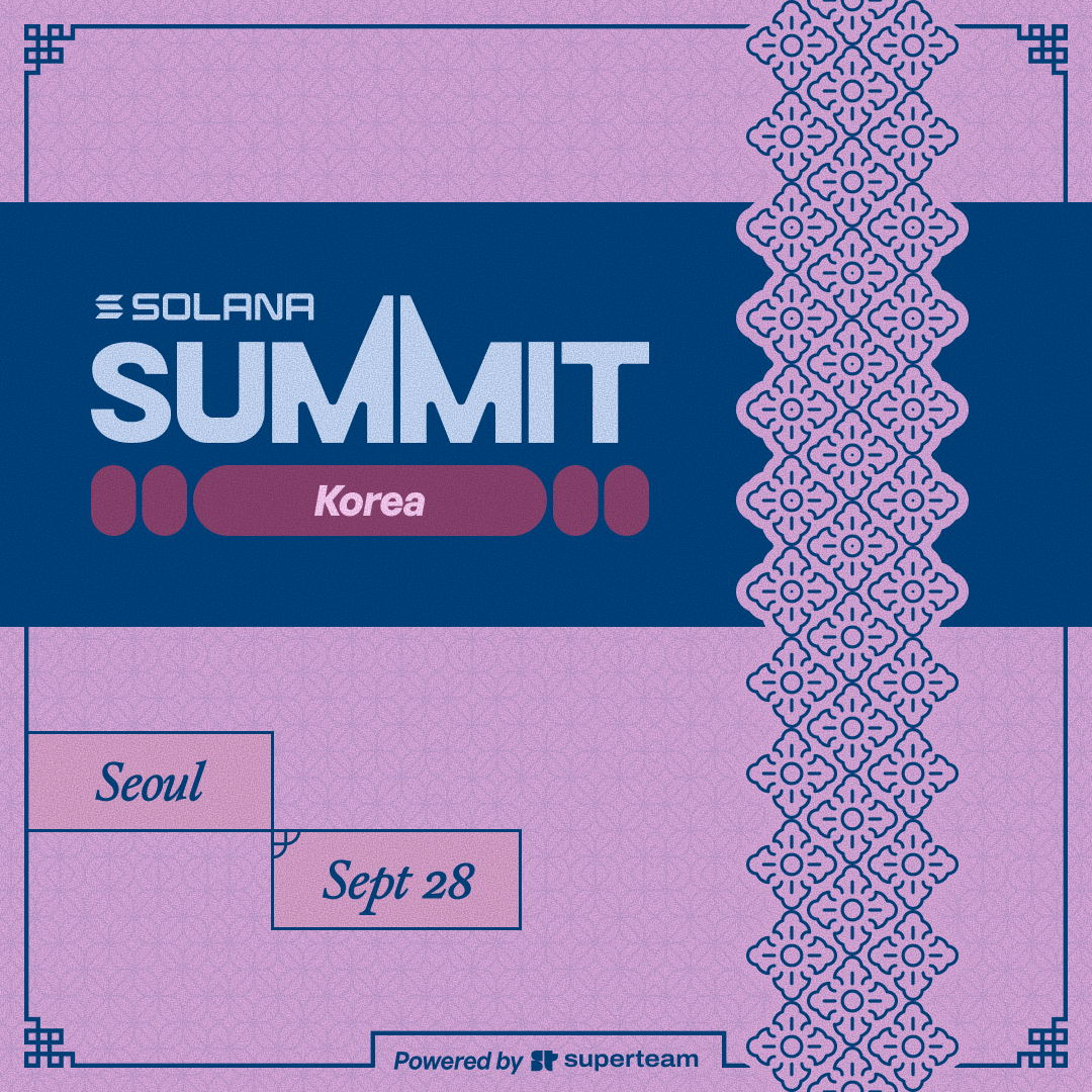 Solana Summit South Korea